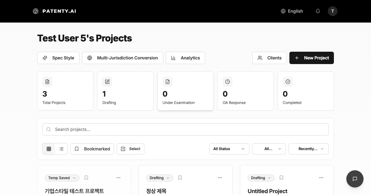 Patenty.ai screenshot 12
