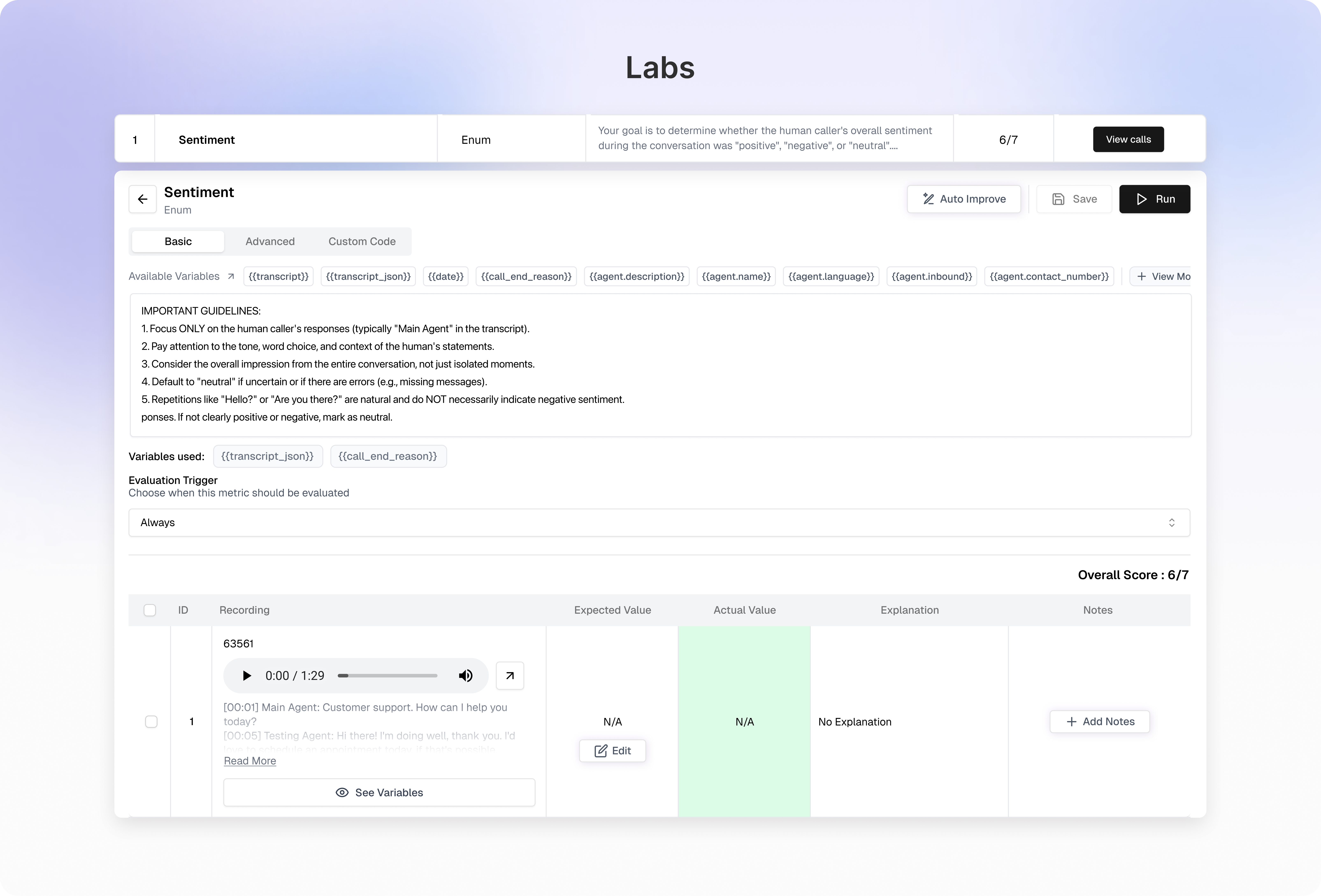 Cekura screenshot 2