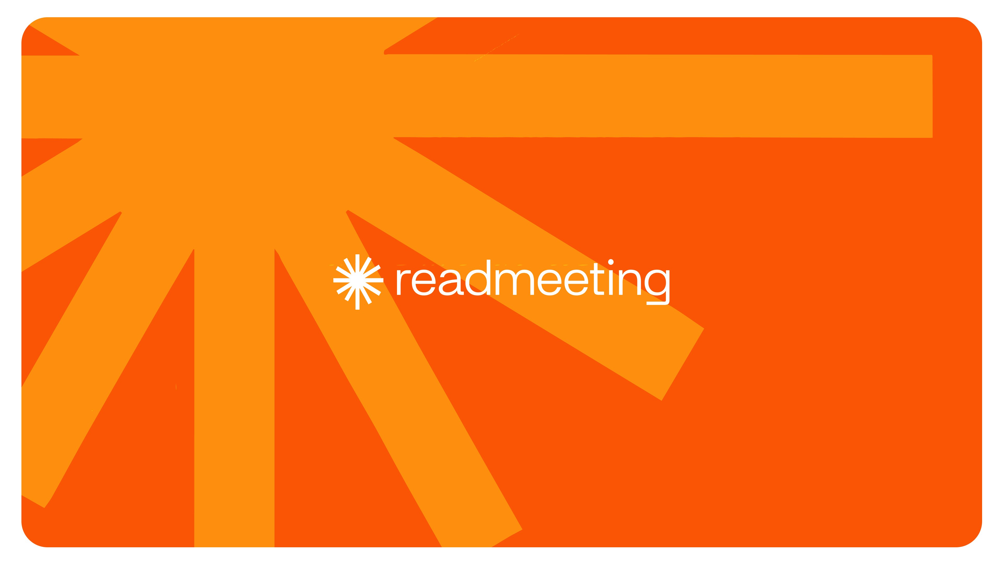 ReadMeeting screenshot 2