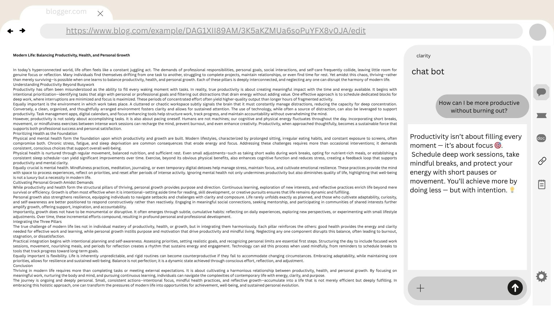 Clarity screenshot 1