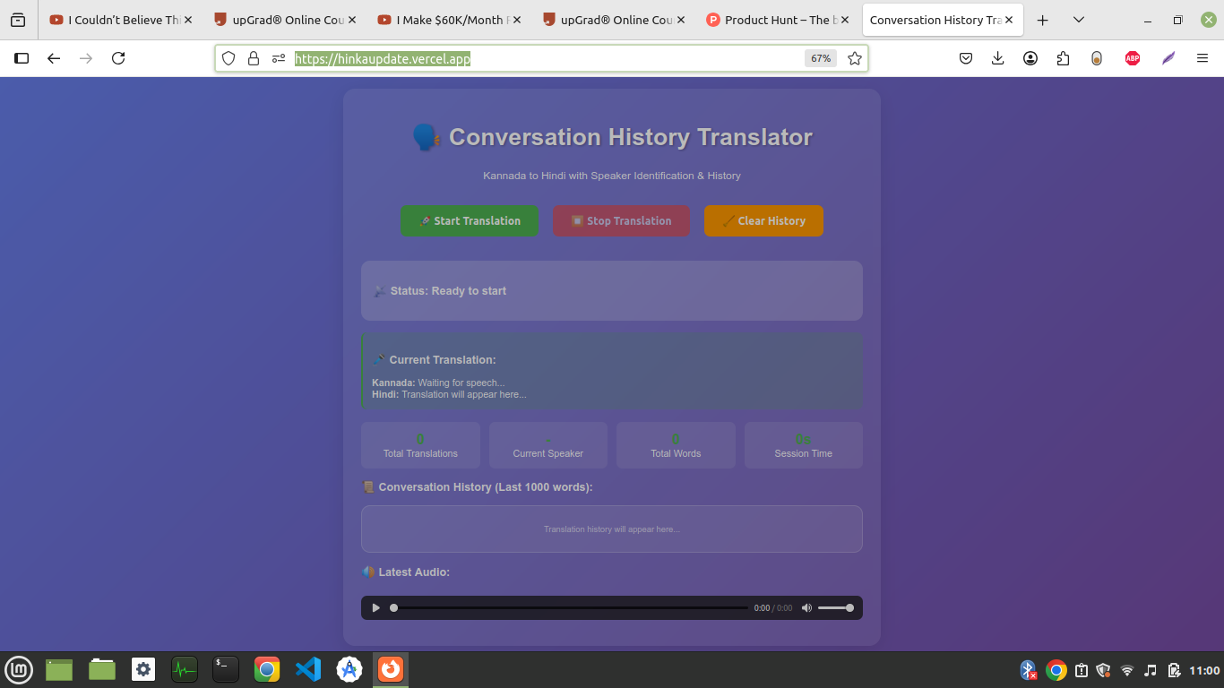 Real-Time Conversation  Translator screenshot 1