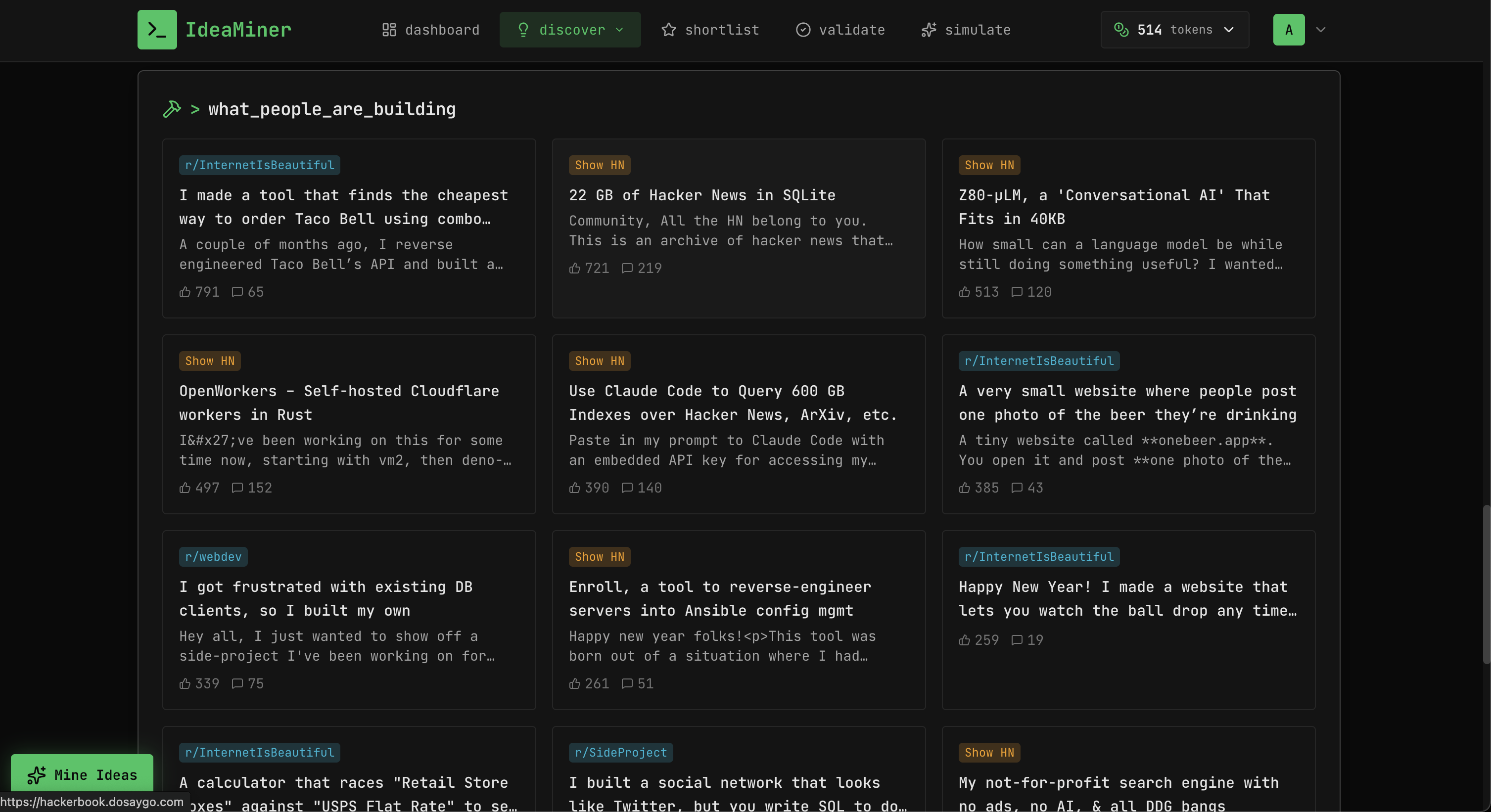 ideaminer  screenshot 4