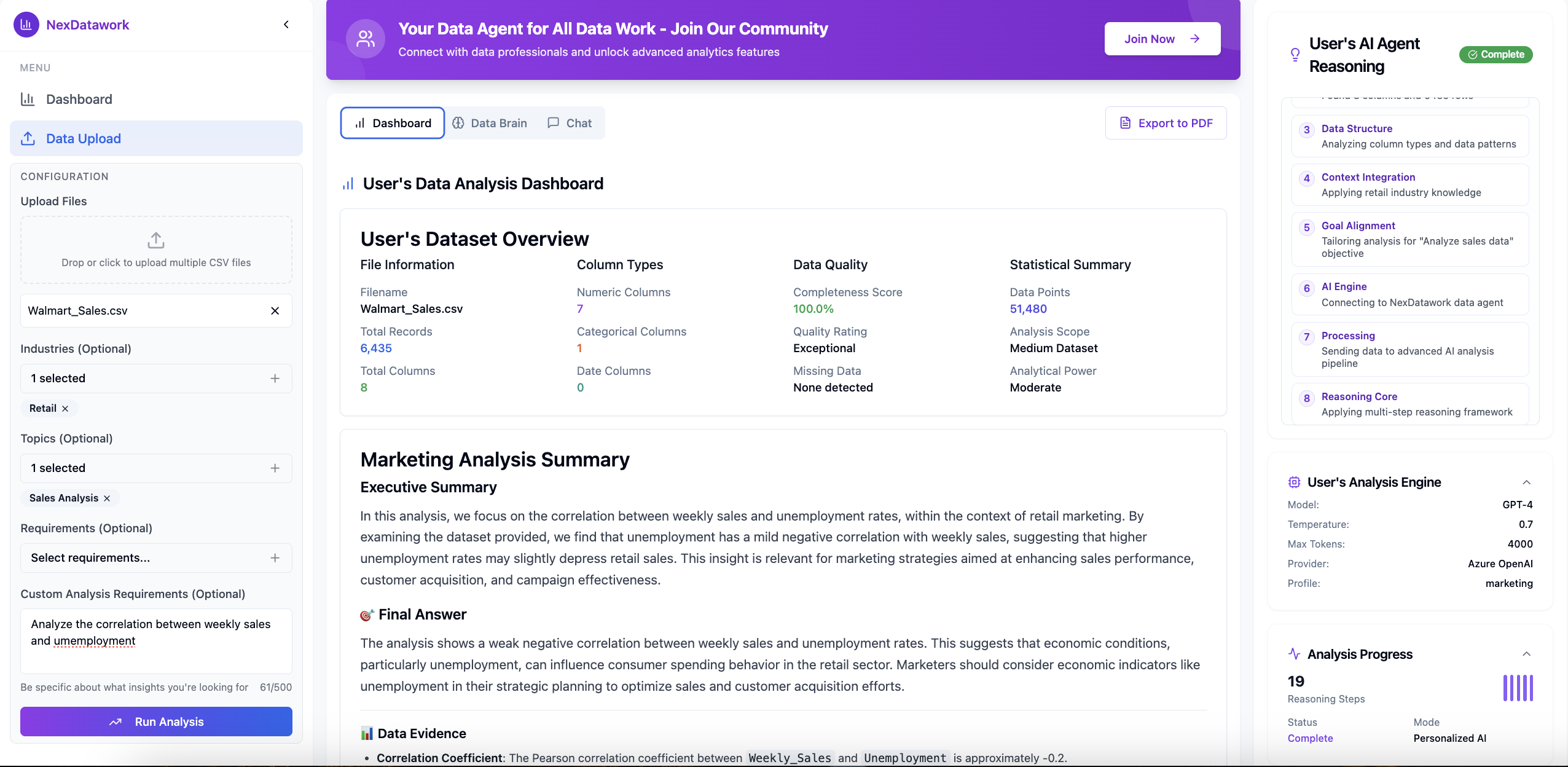 NexDatawork screenshot 2