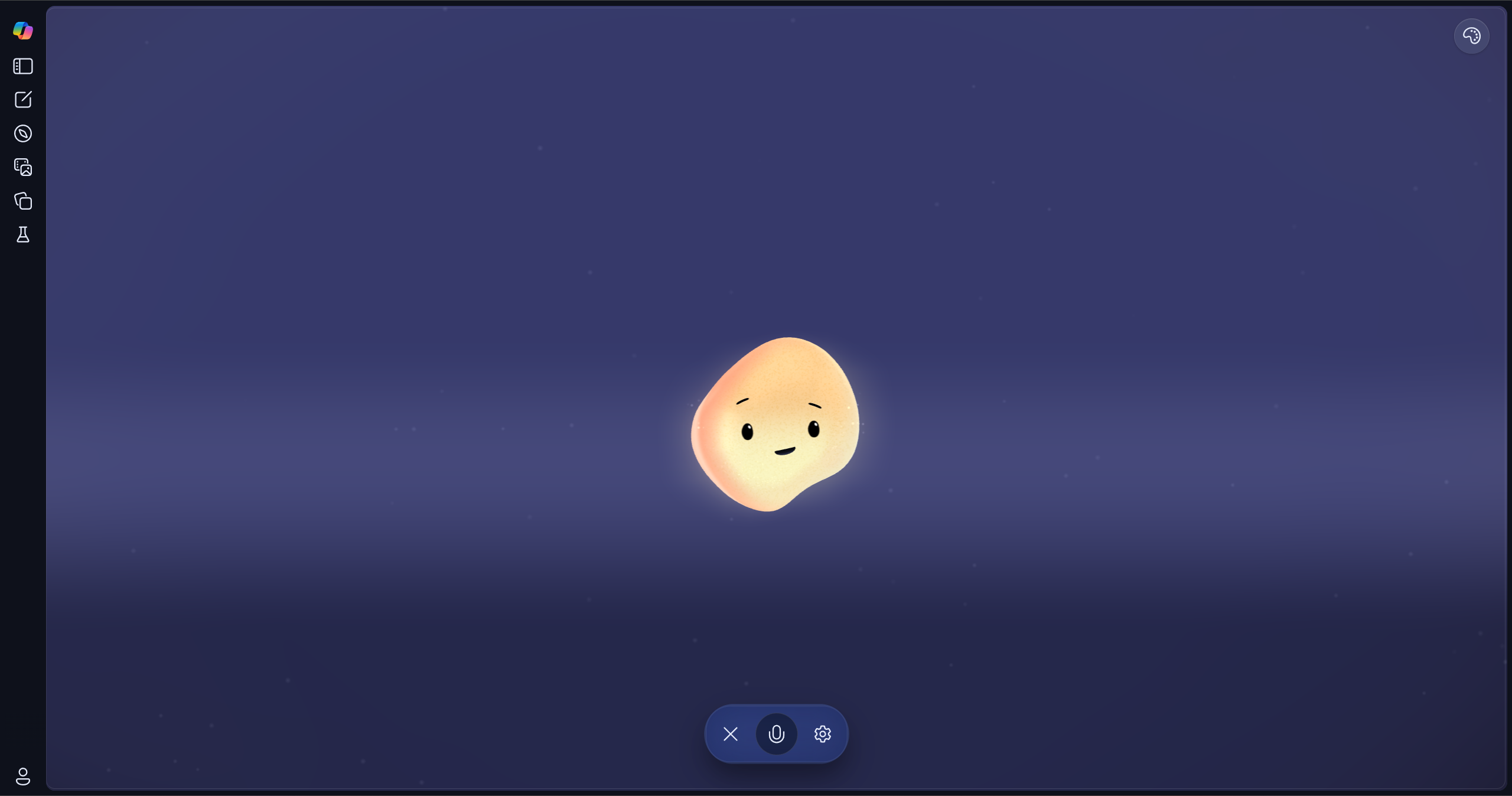 Mico screenshot 4