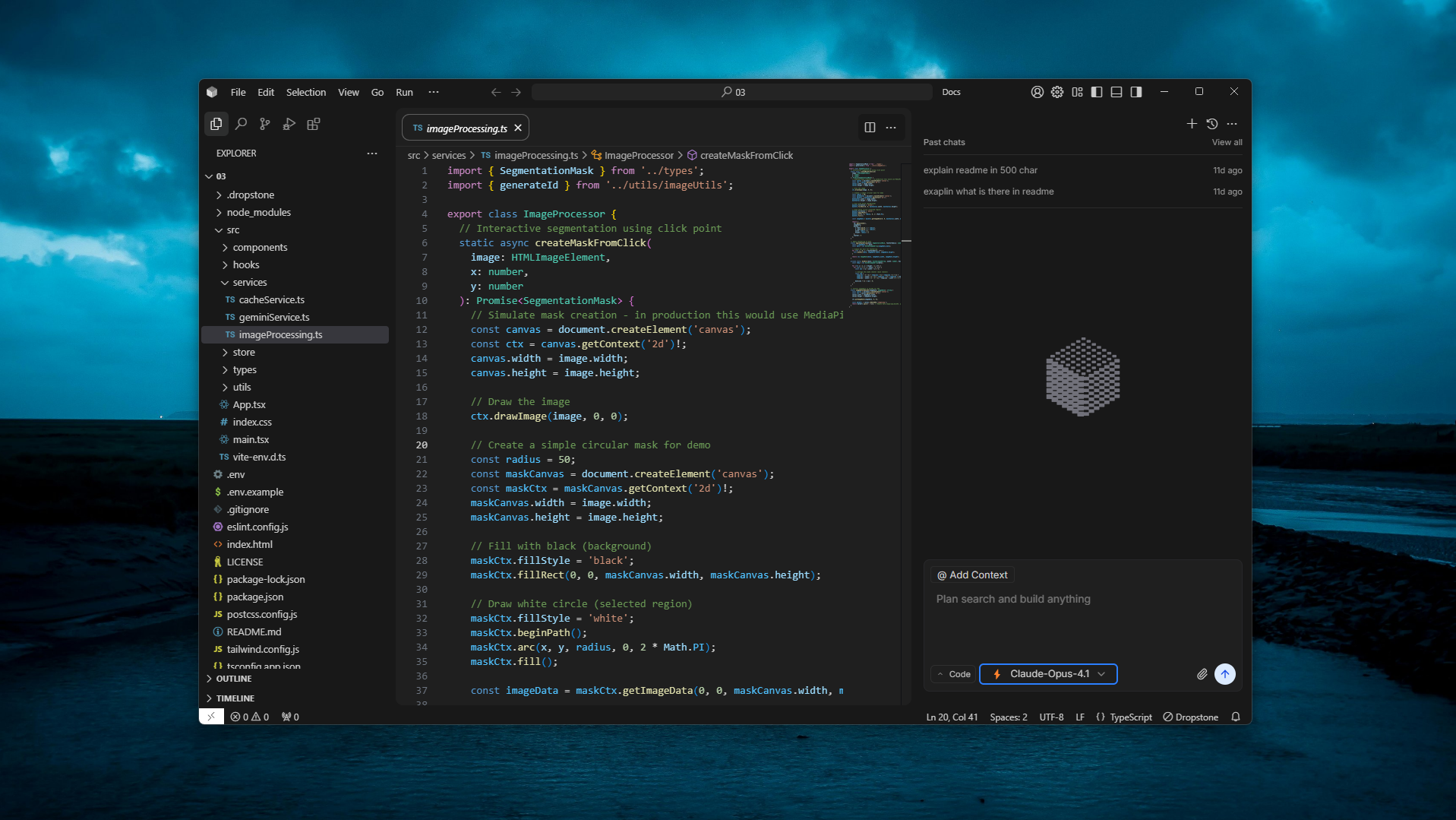 Dropstone screenshot 1