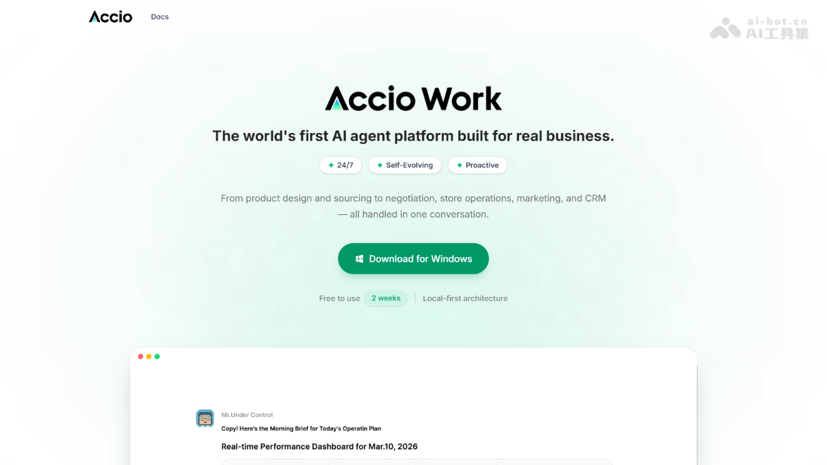Accio Work screenshot 1