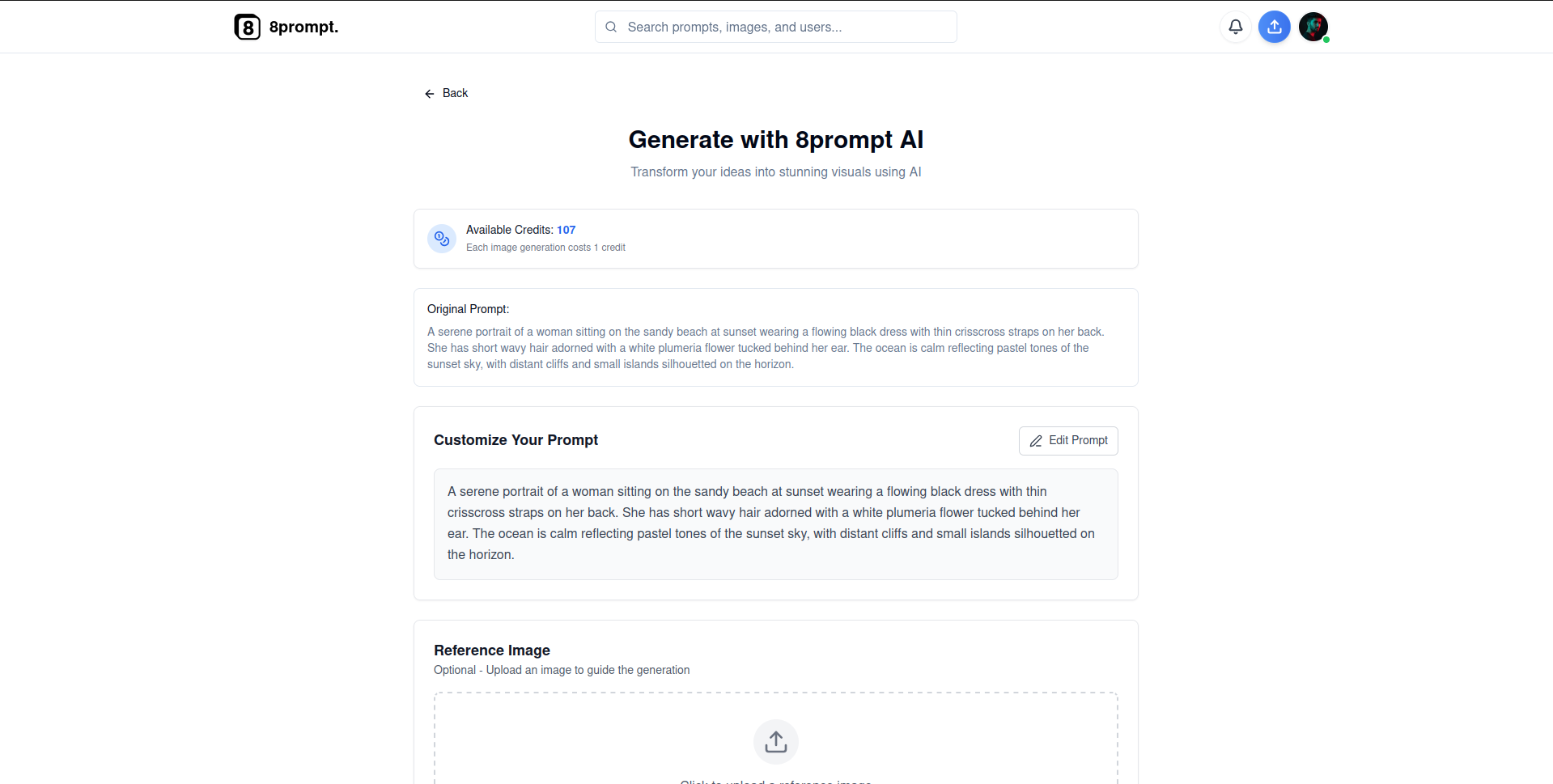 8prompt  screenshot 8