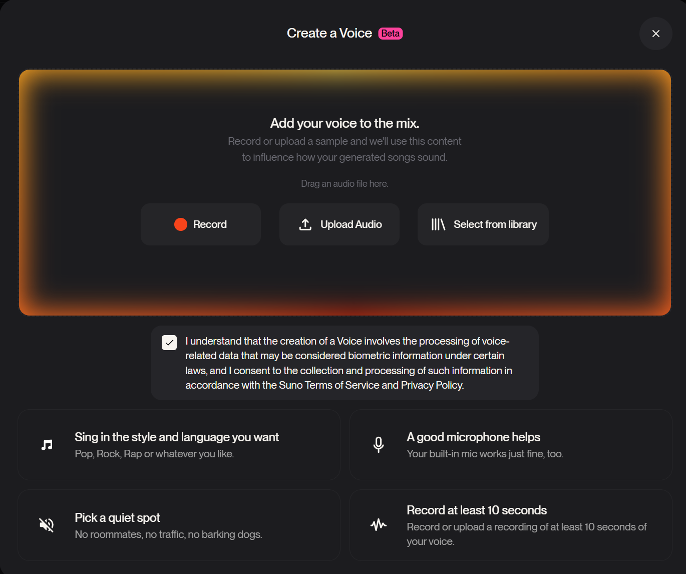 Suno v5.5 screenshot 4