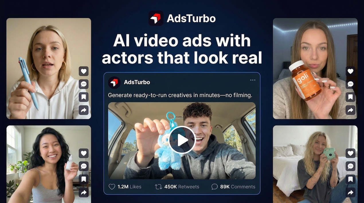 AdsTurbo screenshot