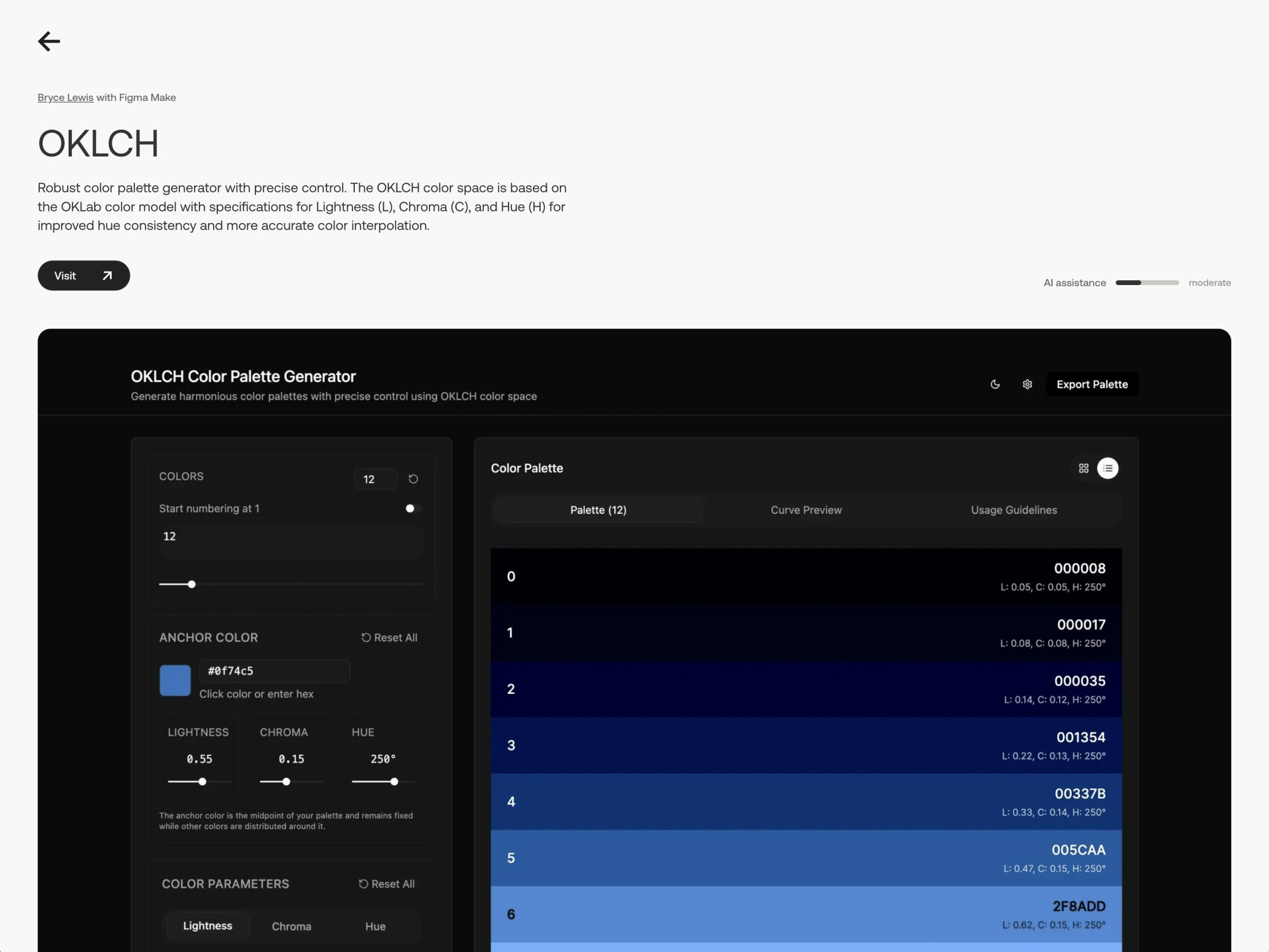Varchive screenshot 5