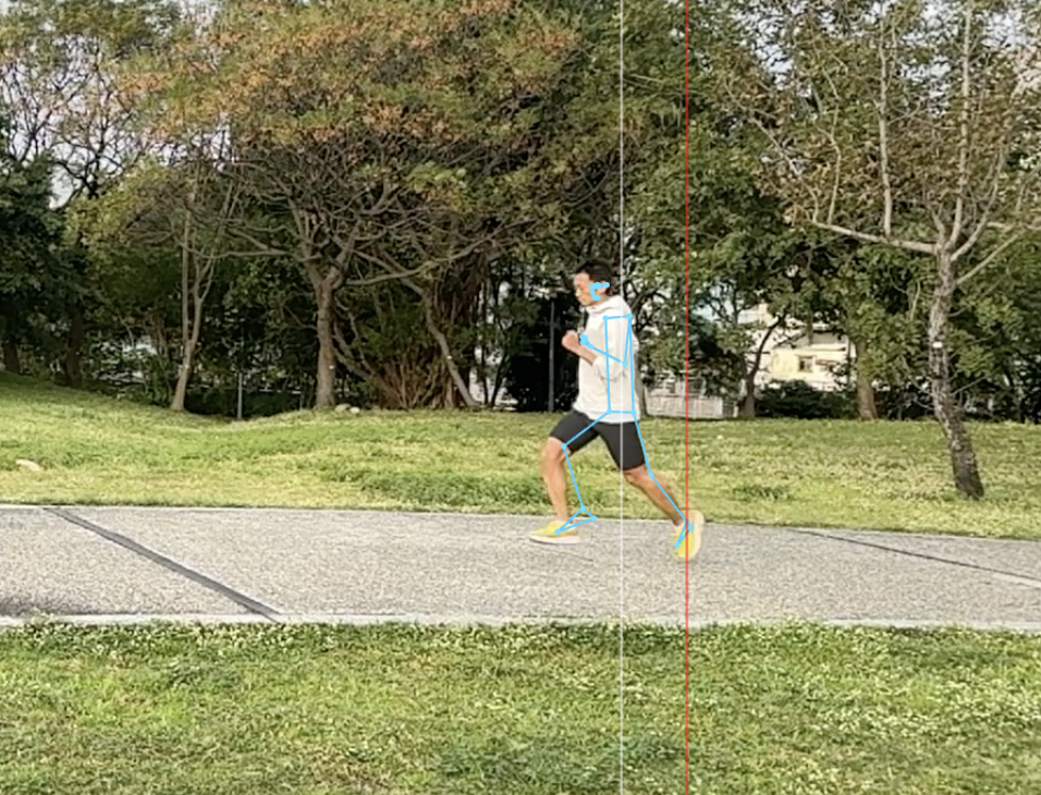 Running Form Analysis App  screenshot 1