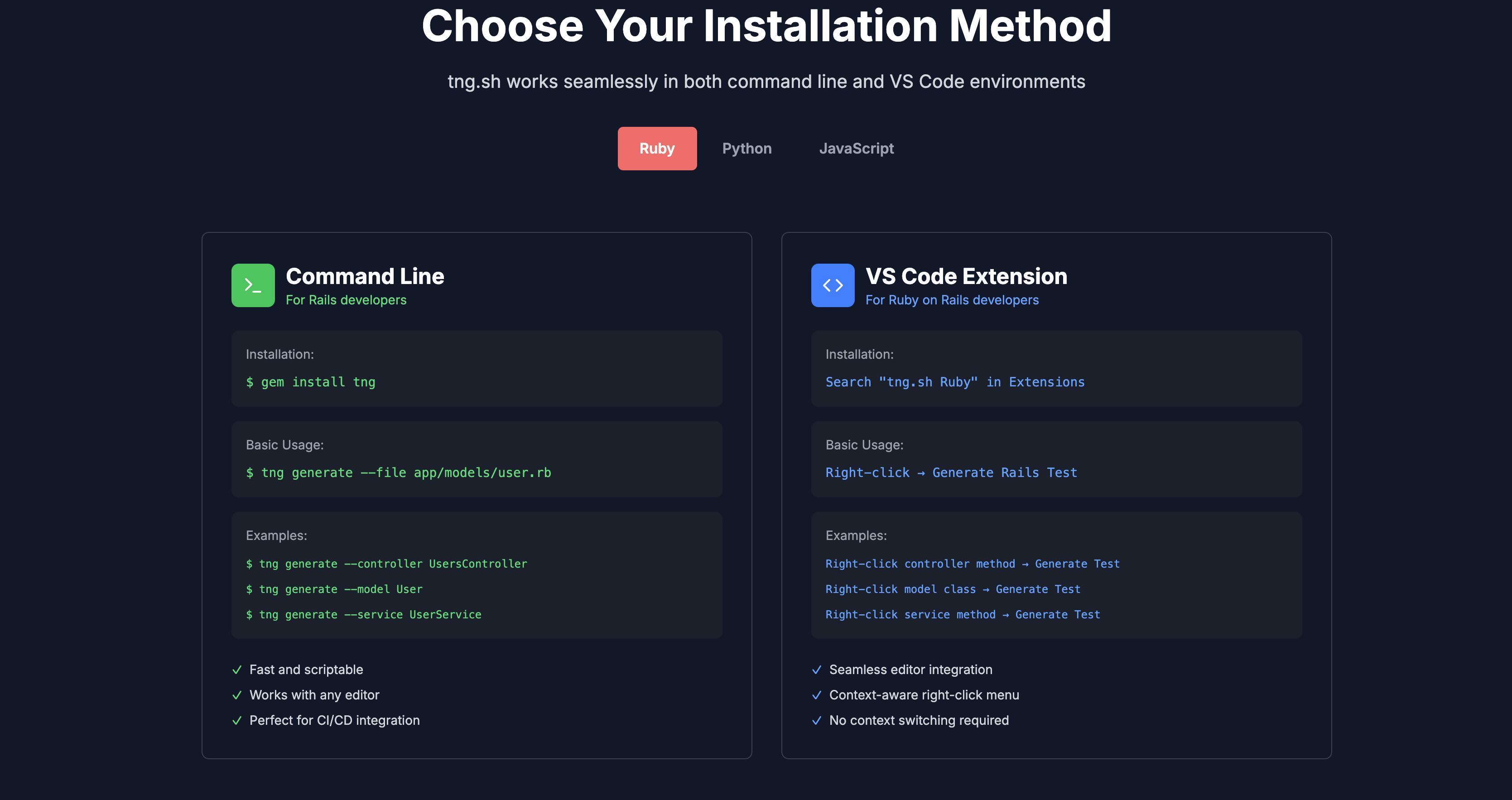 Smart test generation screenshot 2