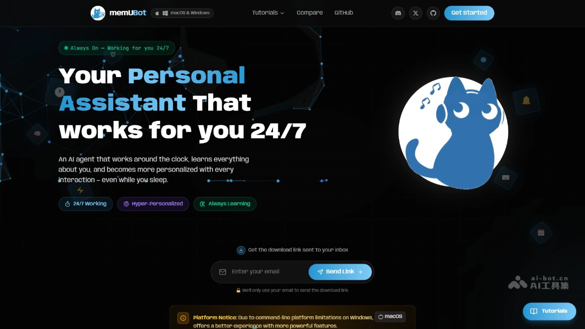 memU Bot screenshot 1
