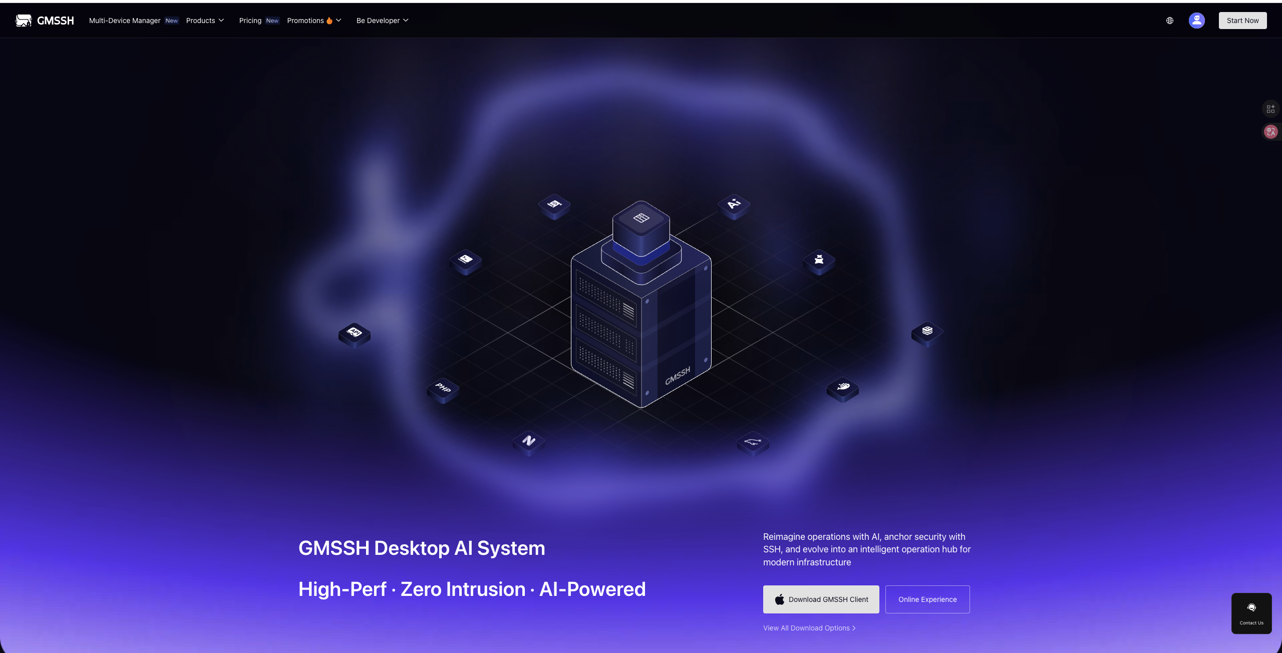 GMSSH AI Terminal screenshot 3