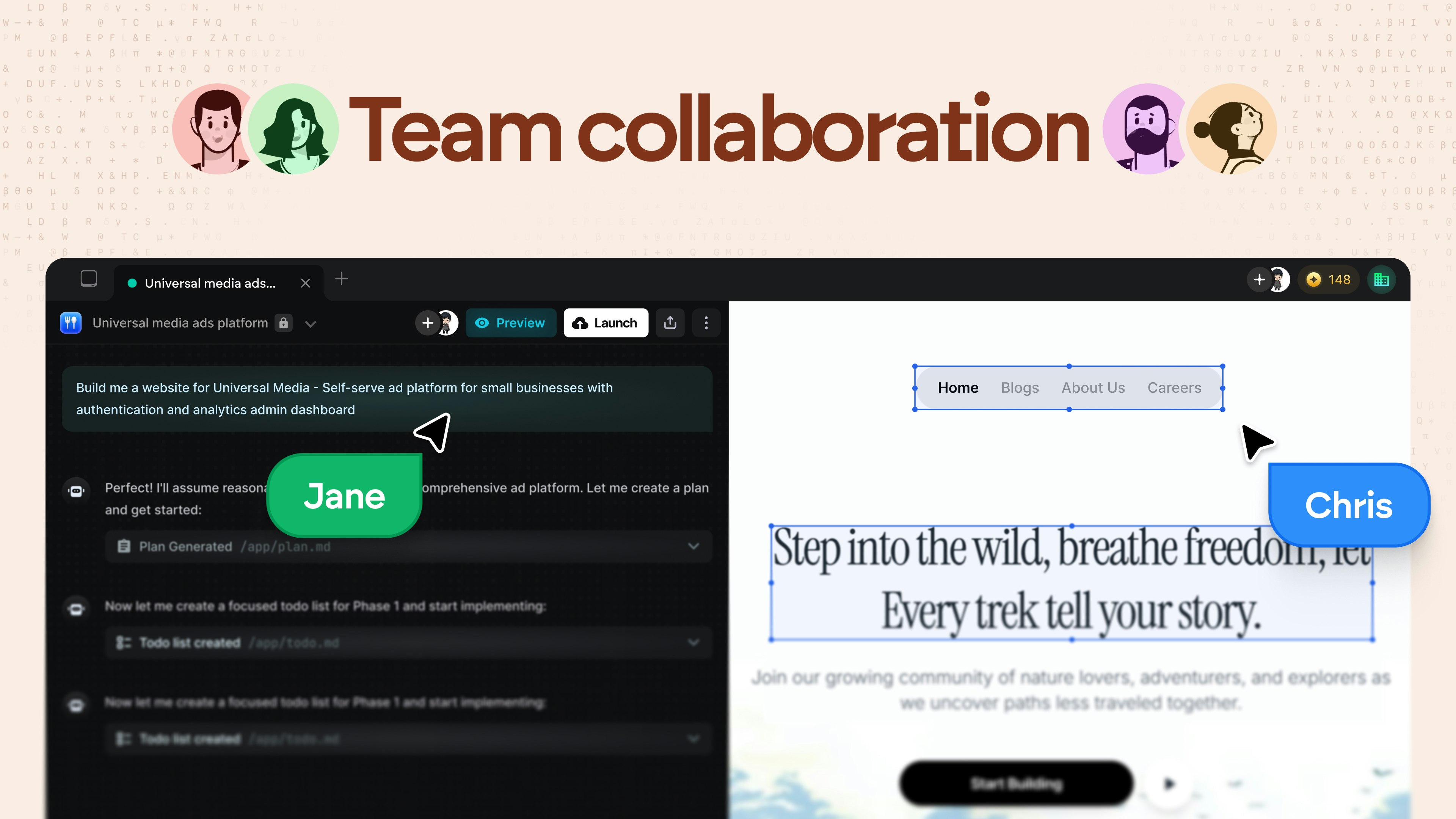 Emergent screenshot 4