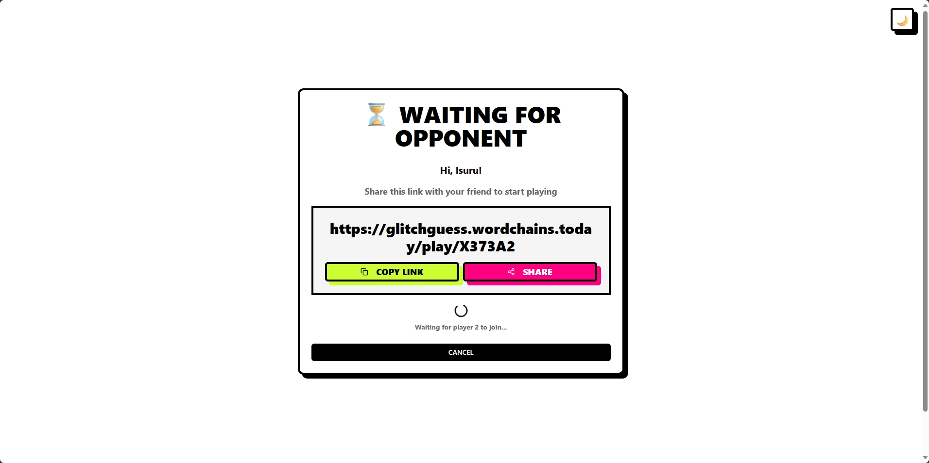 GLITCHGUESS screenshot 5