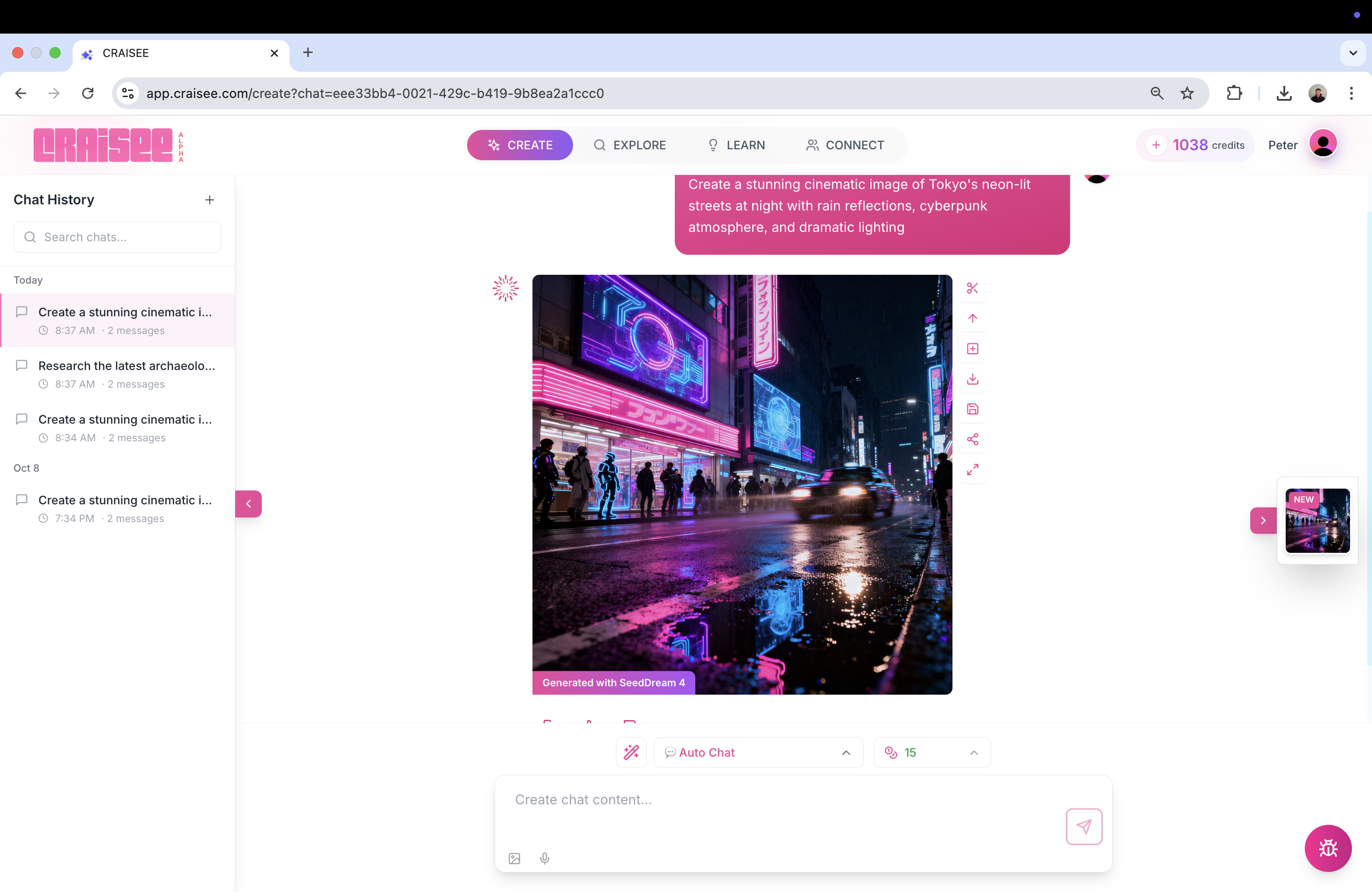 CRAISEE screenshot 5