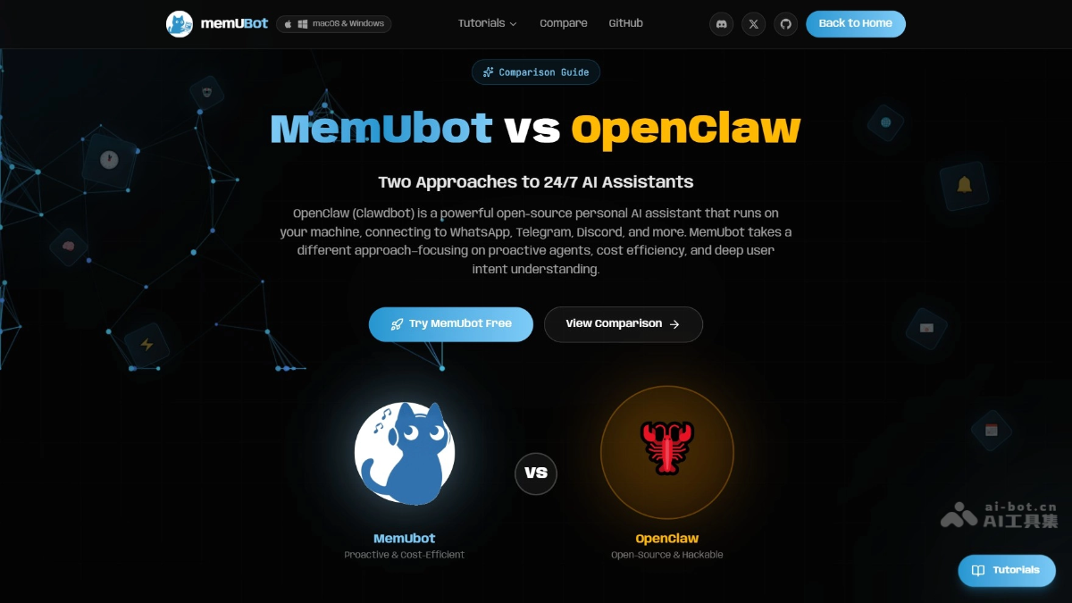 memU Bot screenshot 2