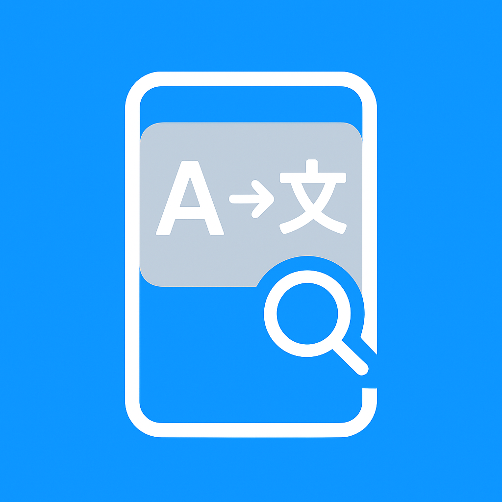 Screen-Translator